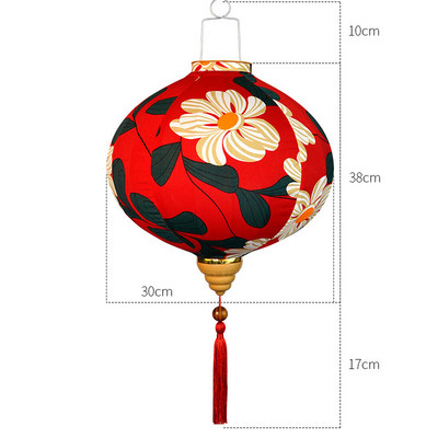 12-tolline Jaapani stiilis Retro rippuv latern Siidilatern Restoran Pubi Traditsiooniline festivalidekoratsioon Pulma-sünnipäevakaunistused