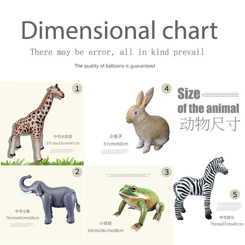 Animale de simulare imense Balon gonflabil Model Broasca Elefant Girafa Zebra Leu Baloane Copii Ziua de nastere One1st Wild Woodland Balon