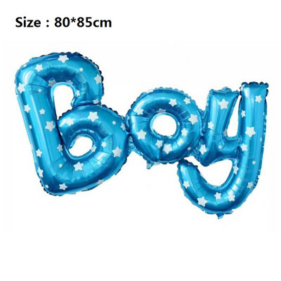 Cabina foto de zi de naștere Baloane din folie La mulți ani Rama foto Globos Recuzită foto Decoratiuni pentru petrecerea de aniversare Copii Baby Shower Băiat