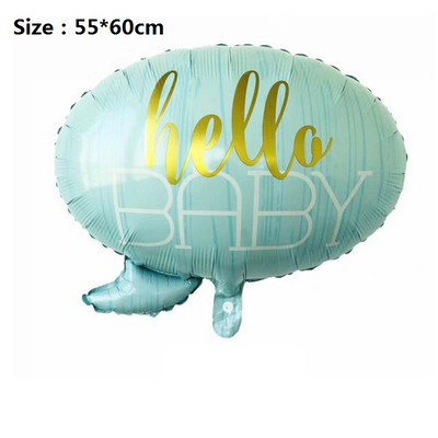 Cabina foto de zi de naștere Baloane din folie La mulți ani Rama foto Globos Recuzită foto Decoratiuni pentru petrecerea de aniversare Copii Baby Shower Băiat