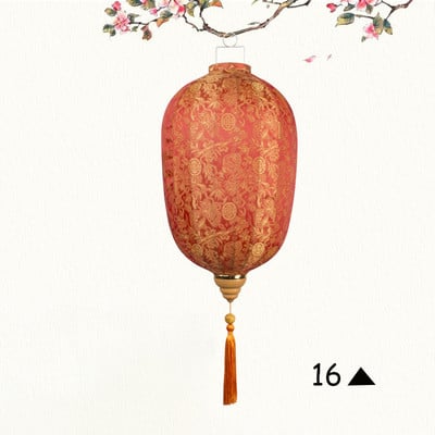 Lanternă de mătase chinezească de 14/16 inch, impermeabilă, retro, japonez, Vietnam, festival de petrecere, agățat de Anul Nou, lanternă de palat