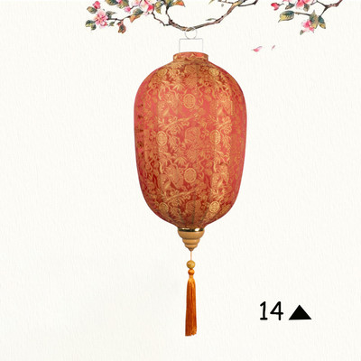 Lanternă de mătase chinezească de 14/16 inch, impermeabilă, retro, japonez, Vietnam, festival de petrecere, agățat de Anul Nou, lanternă de palat