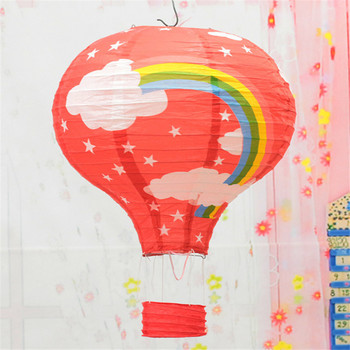 Χάρτινο φανάρι εκτύπωσης Rainbow 30cm 1 τμχ μπαλόνι ζεστού αέρα διακόσμηση γάμου παιδικό υπνοδωμάτιο κρεμαστό διακοσμητικά πάρτι γενεθλίων