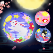 20cm Cute Rabbit Flower Moon Mid Autumn Lantern Portable Cartoon DIY Lantern στρογγυλό χαρτί Φανάρι πάρτι μέσα στο φθινόπωρο