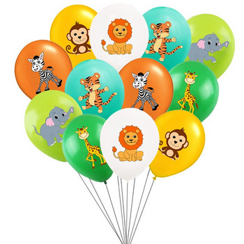 10 бр. Балони с животни от джунглата 12-инчов латексов балон Хелий Въздушни глобуси Детско сафари Декорация за парти за рожден ден Консумативи за бебешки душ