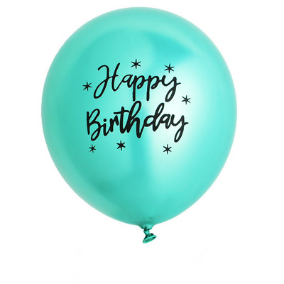 10/20 tk 12-tollised palju õnne sünnipäevaks prinditud mustriga metallist õhupallid heeliumlateksist õhupalli kroomitud metallist gloobused sünnipäevapeo dekoratsioonid