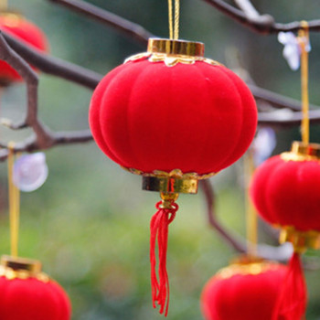 30 τμχ 3/4 cm Small Flocking Red Lanterns DIY Mini Lucky Hanging Lantern Wedding Party Decor Κινεζική Άνοιξη Δώρο Πρωτοχρονιάς