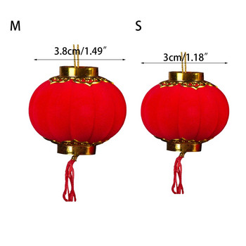 30 τμχ 3/4 cm Small Flocking Red Lanterns DIY Mini Lucky Hanging Lantern Wedding Party Decor Κινεζική Άνοιξη Δώρο Πρωτοχρονιάς