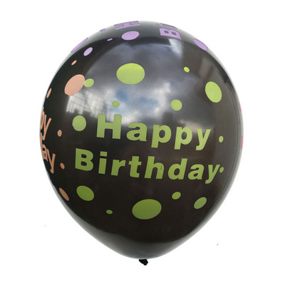 Amawill 10 buc Balon Digital pentru Ziua Nașterii Balon din Latex Număr 1 2 3 4 5 6 7 8 9 Ani 1-a 2-a Decorare pentru petrecere de aniversare Copii 75