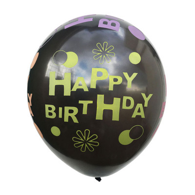 Amawill 10 buc Balon Digital pentru Ziua Nașterii Balon din Latex Număr 1 2 3 4 5 6 7 8 9 Ani 1-a 2-a Decorare pentru petrecere de aniversare Copii 75