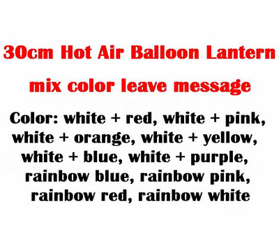 20gab Vidus rudens dienas apaļš papīrs Laternas lodīšu abažūrs kāzu dzimšanas diena Ziemassvētku dekorēšana ballītes festivāla rotājumi bērnu DIY rotaļlieta