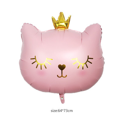New Crown Beauty Cat Balon din film de aluminiu pentru copii, fete, balon pentru petrecerea de aniversare, decorare pentru Ziua Îndrăgostiților, recuzită fotografică