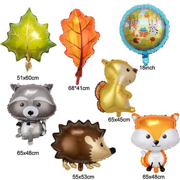 5 τμχ/σετ Hedgehog Squirrel Foil Balloon with Leaves Balloon for Boy\'s Woodland Animal Birthday Party Thanks Giving Decorations