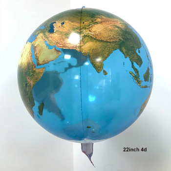 4D Earth Globe Balloons Παγκόσμιος Χάρτης Λατέξ Μπαλόνι Γενέθλια Ταξιδιωτικό Θέμα Πάρτι Μπαλόνια Ανδρικά Διακόσμηση για την Ημέρα της Γης Globos