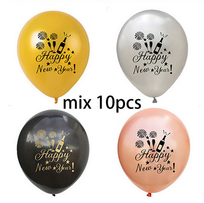 10 buc. Baloane cu heliu din latex de Anul Nou, auriu negru