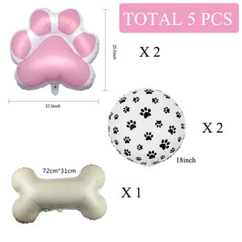 5 τεμ. Pets Dog Paw Κόκκαλο αλουμινόχαρτο Balloons Let\'s Pawty Balloon Party Supplies Paws Εκτυπώσεις Μπαλόνια Διακοσμήσεις για πάρτι γενεθλίων για σκύλους