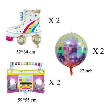 6 τεμαχίων Rainbow Roller Skate Boom Box Balloon 22 ιντσών Disco Foil Balloon 80s 90s Retro Valentine Party Balloon για διακόσμηση πάρτι