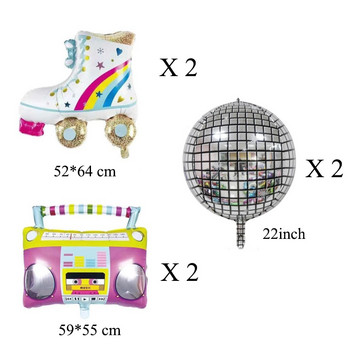 6 τεμαχίων Rainbow Roller Skate Boom Box Balloon 22 ιντσών Disco Foil Balloon 80s 90s Retro Valentine Party Balloon για διακόσμηση πάρτι