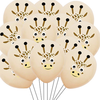 10 бр. Балон с животински шарки Jungle Safari Декорация за рожден ден Балони за горски животни Консумативи за рожден ден