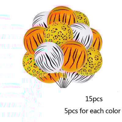 10 buc. Baloane cu model de animale Jungle Safari Baloane de decorare pentru petrecerea de aniversare pentru animale din pădure.