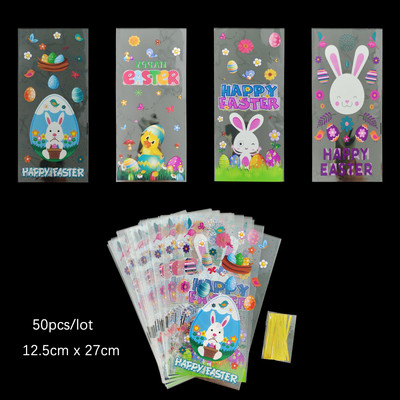 50 бр Честит Великден пластмасова торбичка за бонбони Подаръчна торбичка Сладко зайче Великденски яйца Опаковка за Великденски подарък Великденска украса за дома 2023 г.