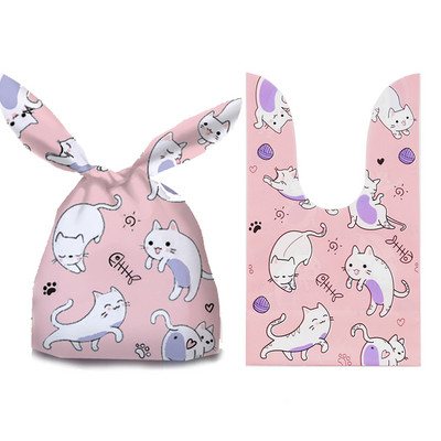 50 vnt. Triušio ausų maišeliai Sausainiai Saldainiai Dovanų plastikiniai maišeliai Linksmų Velykų kepimo pakuotės sausainiams Užkandžių vakarėlio reikmenys