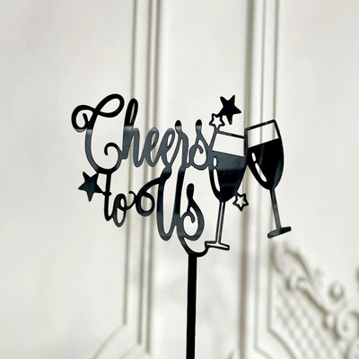 Ακρυλικό Happy New Year Cake Topper Wine Glass Cheers to us Πρωτοχρονιάτικο πάρτι Baking Cake Decoration Party Favors