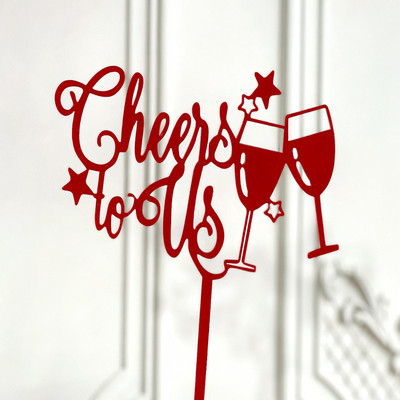 Ακρυλικό Happy New Year Cake Topper Wine Glass Cheers to us Πρωτοχρονιάτικο πάρτι Baking Cake Decoration Party Favors