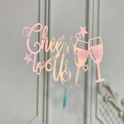Ακρυλικό Happy New Year Cake Topper Wine Glass Cheers to us Πρωτοχρονιάτικο πάρτι Baking Cake Decoration Party Favors