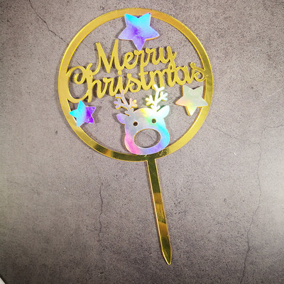 Ακρυλικό Happy New Year Cake Topper Wine Glass Cheers to us Πρωτοχρονιάτικο πάρτι Baking Cake Decoration Party Favors