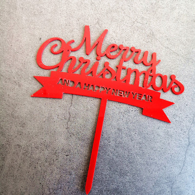 Ακρυλικό Happy New Year Cake Topper Wine Glass Cheers to us Πρωτοχρονιάτικο πάρτι Baking Cake Decoration Party Favors