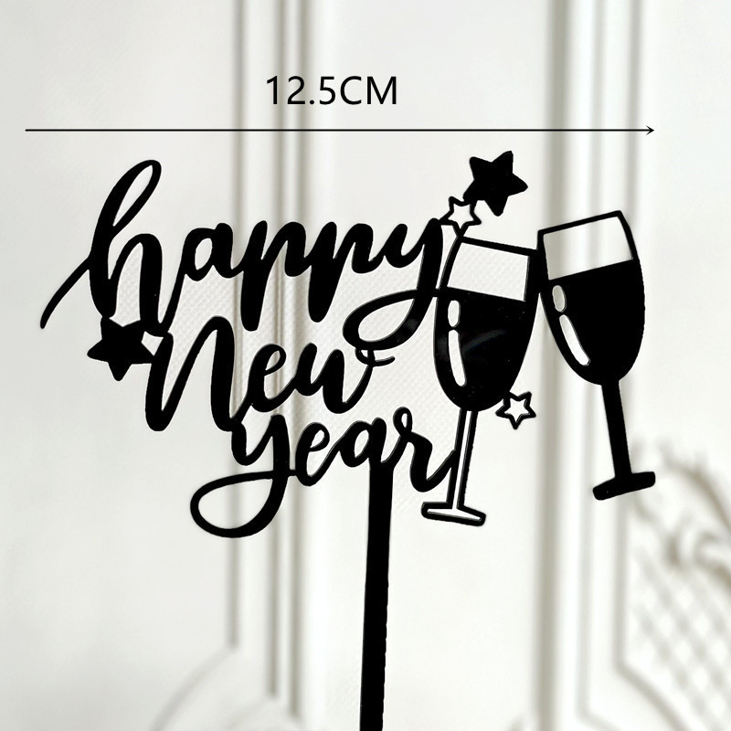 Ακρυλικό Happy New Year Cake Topper Wine Glass Cheers to us Πρωτοχρονιάτικο πάρτι Baking Cake Decoration Party Favors