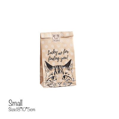 jõupaberkott kingikott pulmakommid taaskasutatav kaasavõekott küpsetuskott keskkonnasõbralik kuivpakend paberkott