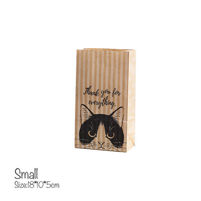 jõupaberkott kingikott pulmakommid taaskasutatav kaasavõekott küpsetuskott keskkonnasõbralik kuivpakend paberkott