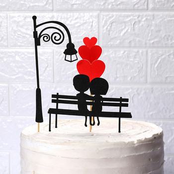 Сватбен комплект за кексчета Topper Love Heart Sweet Lovers Cake Topper за годишнина Свети Валентин Сватбено парти Декорации за торти