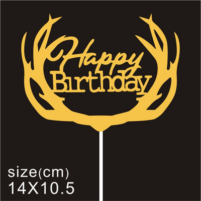 10 buc/pungă Aur Argintiu Engleză La mulți ani pentru tort Decoratiuni pentru petreceri de aniversare Accesorii DIY pentru coacere