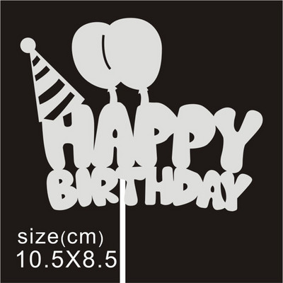 10 buc/pungă Aur Argintiu Engleză La mulți ani pentru tort Decoratiuni pentru petreceri de aniversare Accesorii DIY pentru coacere