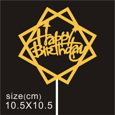 10 buc/pungă Aur Argintiu Engleză La mulți ani pentru tort Decoratiuni pentru petreceri de aniversare Accesorii DIY pentru coacere