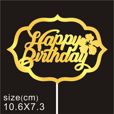 10 buc/pungă Aur Argintiu Engleză La mulți ani pentru tort Decoratiuni pentru petreceri de aniversare Accesorii DIY pentru coacere