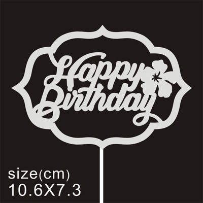 10 buc/pungă Aur Argintiu Engleză La mulți ani pentru tort Decoratiuni pentru petreceri de aniversare Accesorii DIY pentru coacere