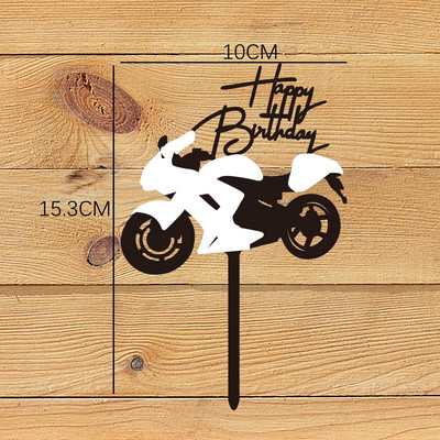 Decor acrilic pentru tort La mulți ani, Topper pentru motocicletă, Decor pentru tort, pentru copii, pentru mașină, pentru petrecere, pentru coacere, decor DIY