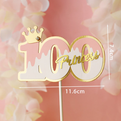 Baking Cake Topper Number Crown Flags Παιδικό πάρτι γενεθλίων Baby Shower Number Ένα έτος Διακόσμηση Διακόσμηση τούρτας