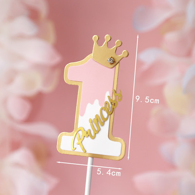 Baking Cake Topper Number Crown Flags Παιδικό πάρτι γενεθλίων Baby Shower Number Ένα έτος Διακόσμηση Διακόσμηση τούρτας