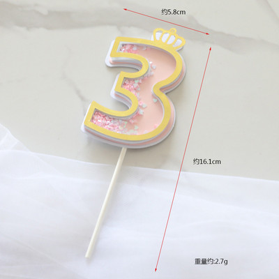 Baking Cake Topper Number Crown Flags Παιδικό πάρτι γενεθλίων Baby Shower Number Ένα έτος Διακόσμηση Διακόσμηση τούρτας
