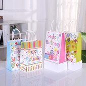 Papirnata vrećica od 6 komada za sretan rođendan s ručkom, slatkiši, kolačići, platnena vrećica za iznenađenje za prijatelje, djecu, djecu