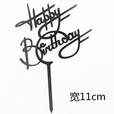 Bebeluş fetiţă băieţel Cupcake Toppers Steaguri Copii La mulți ani Roz albastru aur Cupcake Topper Nunta Mireasa Petrecere Baby Shower Decor