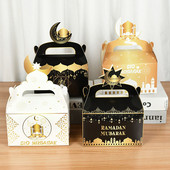 4 tk ramadaani šokolaadikompvekkide kinkekarp Eid Mubaraki paberist pakkekarp Islami moslemifestivali peo ramadaani kaunistus 2022