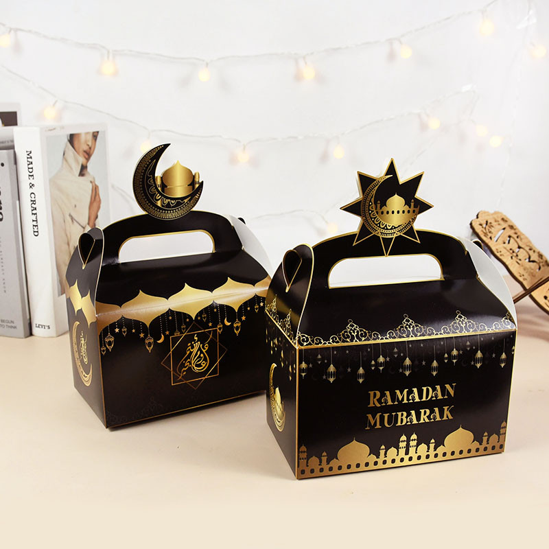 4 tk ramadaani šokolaadikompvekkide kinkekarp Eid Mubaraki paberist pakkekarp Islami moslemifestivali peo ramadaani kaunistus 2022