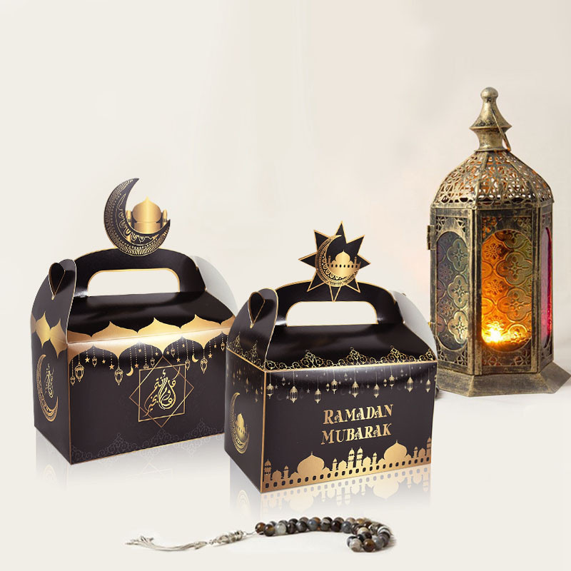 4 tk ramadaani šokolaadikompvekkide kinkekarp Eid Mubaraki paberist pakkekarp Islami moslemifestivali peo ramadaani kaunistus 2022
