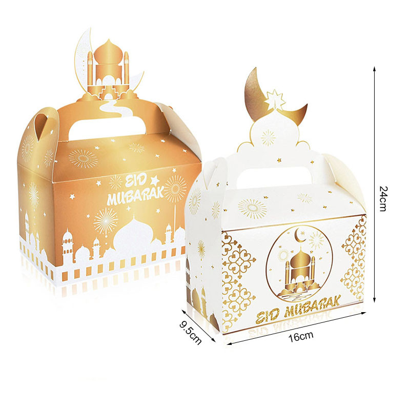 4 tk ramadaani šokolaadikompvekkide kinkekarp Eid Mubaraki paberist pakkekarp Islami moslemifestivali peo ramadaani kaunistus 2022